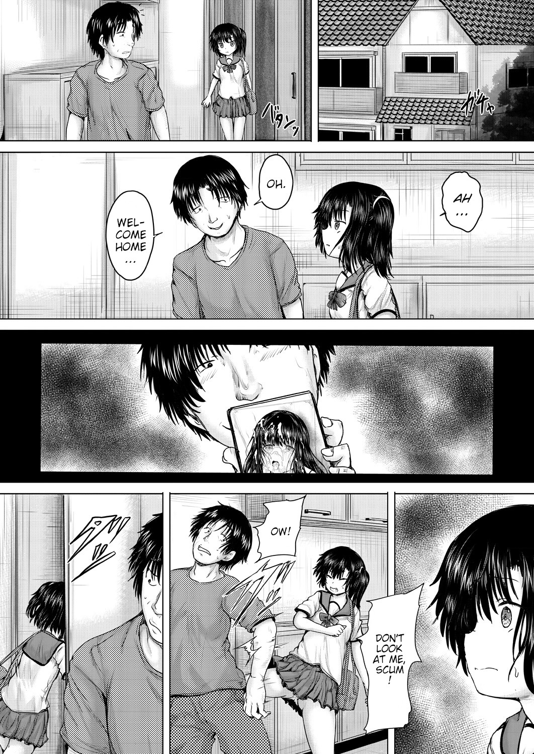 Hentai Manga Comic-Leave It To Onii-chan-Chapter 1-4-60